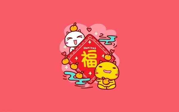 可爱卡通哈咪猫美好祝福动漫萌物壁纸