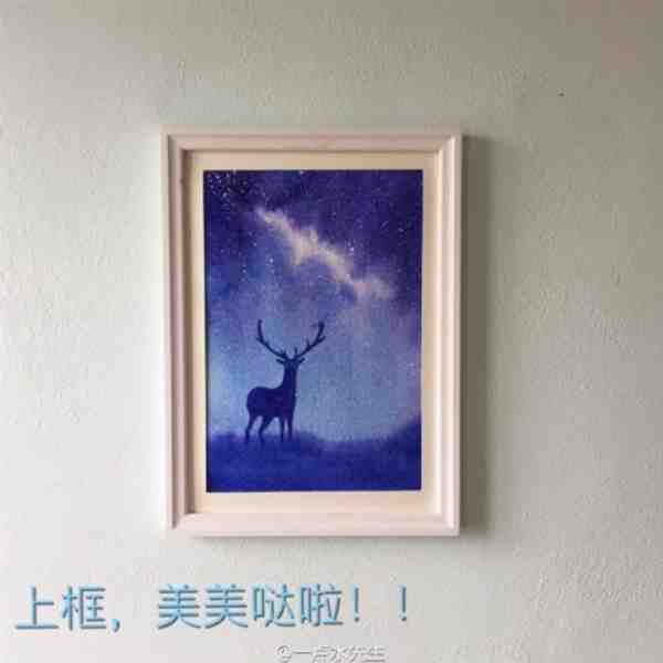 星空下的麋鹿唯美插画教程步骤图片