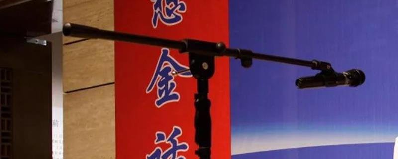 朗诵可以配多首背景音乐吗，需根据朗诵的内容决定