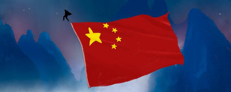 怎么画插画国旗，可借助直尺来绘制