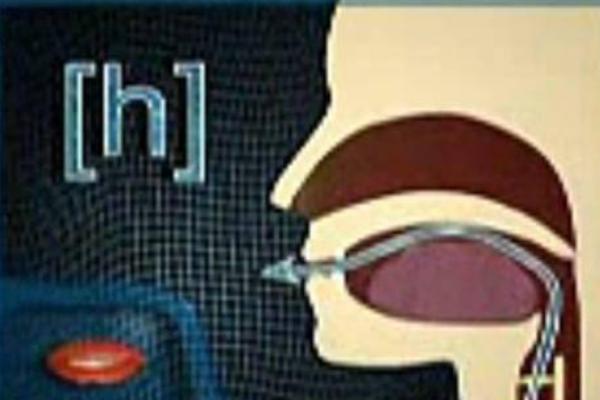 普通话边音的发声方法，舌尖要接触上齿龈、让气流从舌头的两边通过