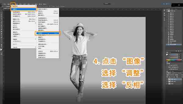 PS绘画入门教程零基础小白 PS教程
