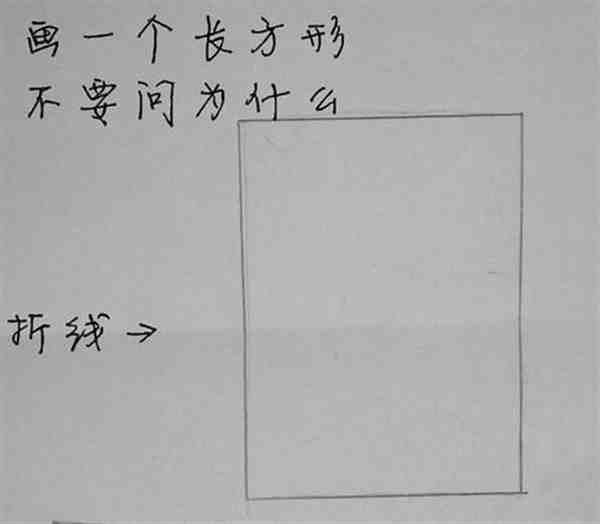 3D绘画教程 入门级的3D绘画