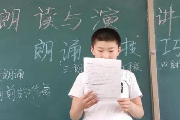 朗读文章能不能赚钱，与平台签约后时薪能达到80元左右