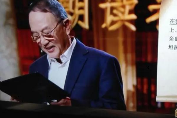 朗读文章能不能赚钱，与平台签约后时薪能达到80元左右