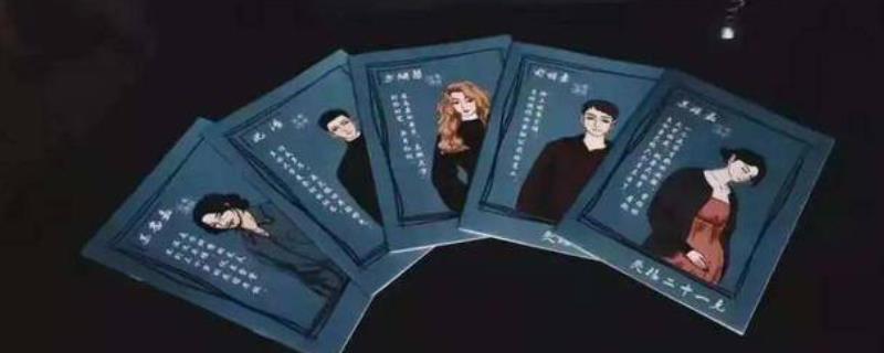 主持人玩剧本杀的注意事项，要让自己代入游戏中、不可随意与玩家对话