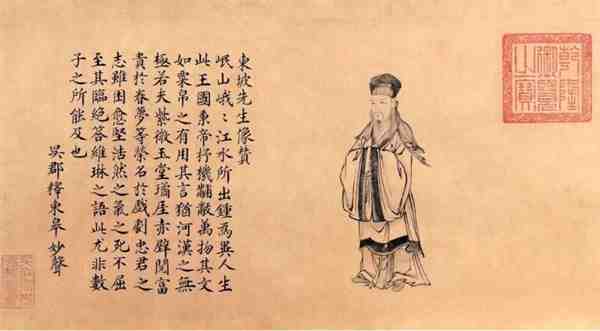 古代书法谁的字最具有收藏价值