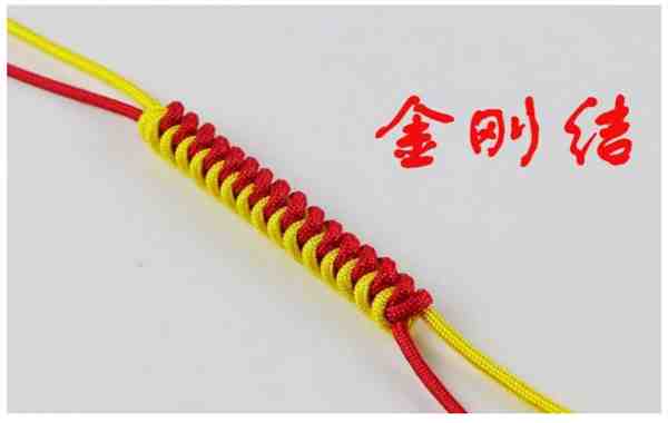 编绳金刚结图解 金刚结的快速编织方法