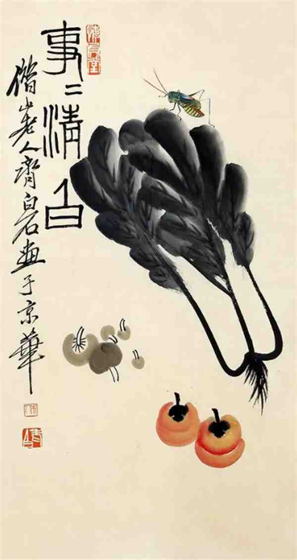 画家齐白石的代表作品图片大全精选欣赏