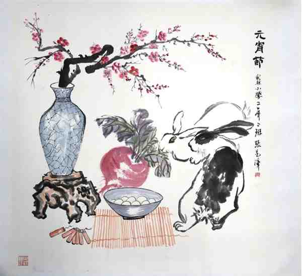 元宵节主题画优秀作品一等奖