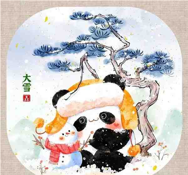 二十四节气大雪插画作品赏析
