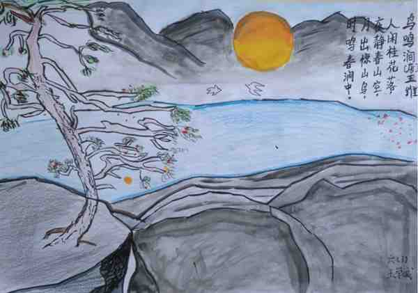 【诗配画】 鸟鸣涧最简单的画插图