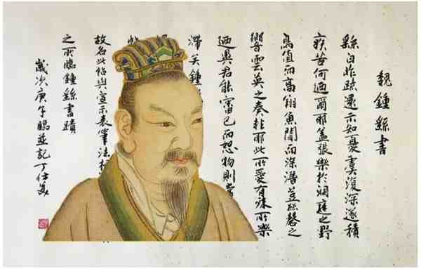 【国画经典】古代八大书法家及作品欣赏