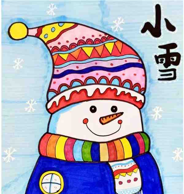 二十四节气小雪创意画 二十四节气小雪绘画作品