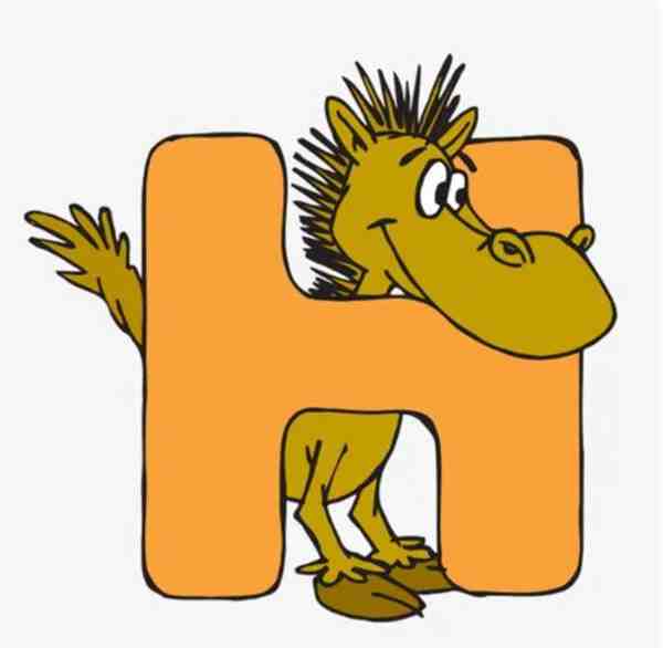 字母H的创意画怎么画好看又简单图片欣赏