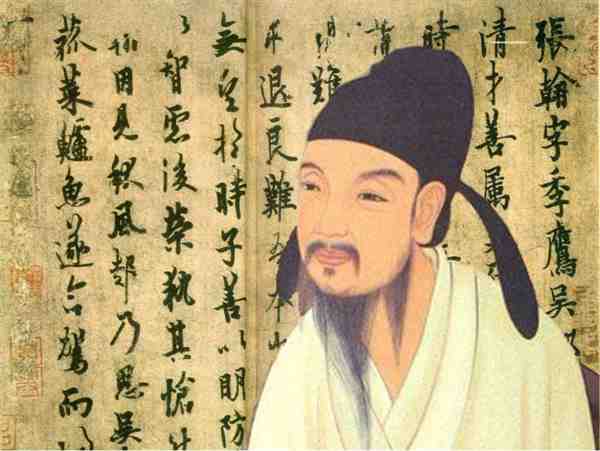 欧阳询书法风格特点分析 欧阳询行书作品欣赏