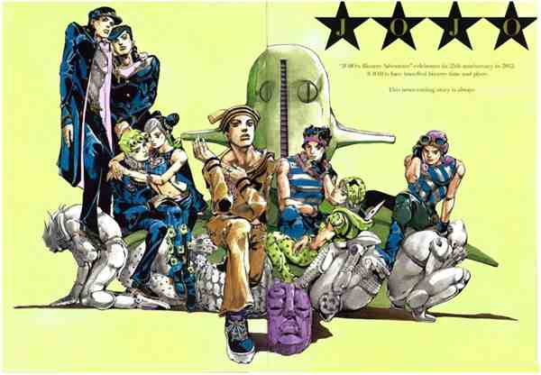 jojo世界名画漫画图集欣赏