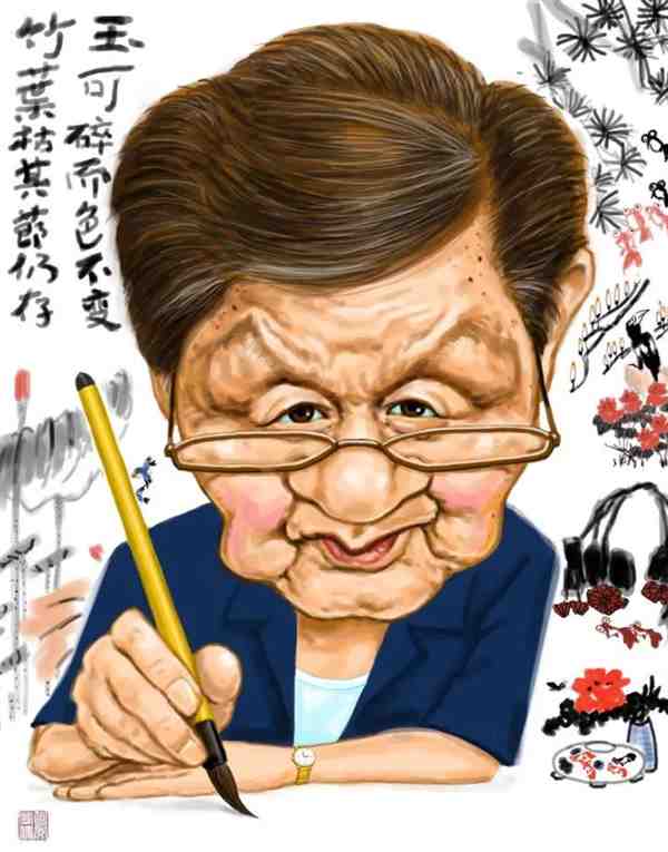 崔子范国画作品图片大全