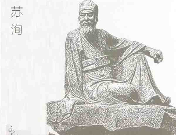 【国画大师】唐宋八位书法家是哪八位