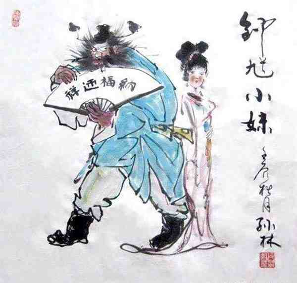 孙林画家简介 孙林画家作品欣赏