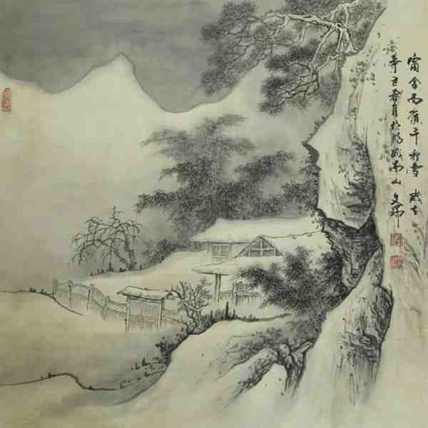 林文瑞山水画作品图片大全欣赏