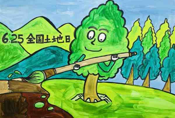 画一张全国土地日的小图画创意作品
