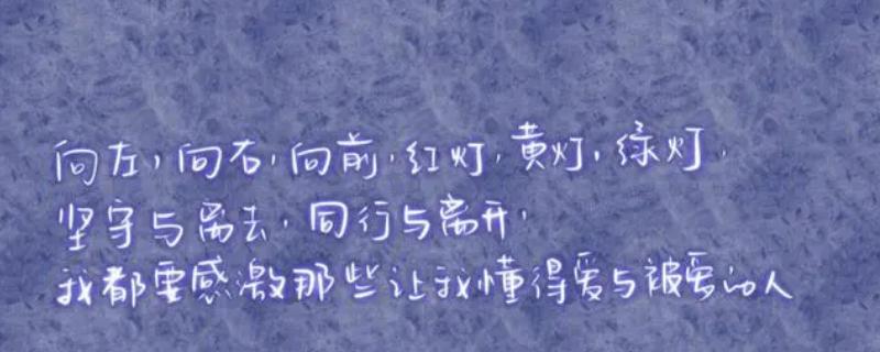 怎么写情景剧中的旁白,要注意事件的关联性