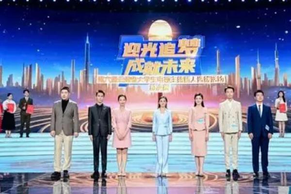 怎样做好一名主持人，首先普通话要达到一级水平
