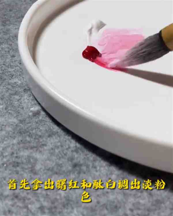 国画牡丹的画法教程（初学入门版）