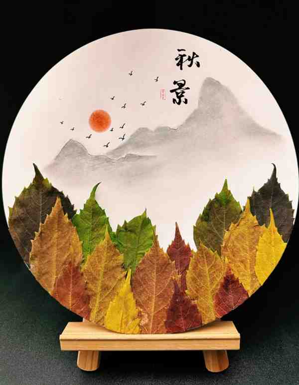 3~8岁小手工树叶贴画简单又好看 树叶贴画怎么做