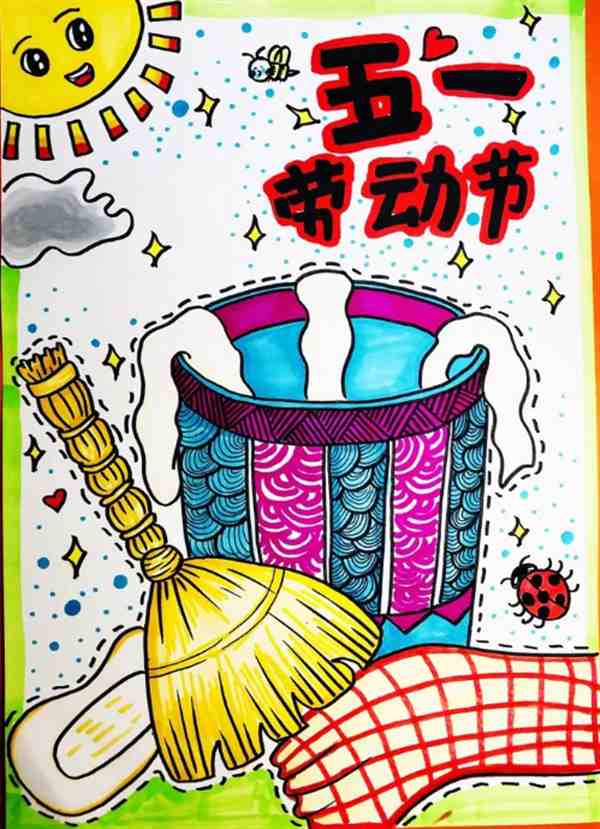 劳动简单又漂亮的画二年级图片合集