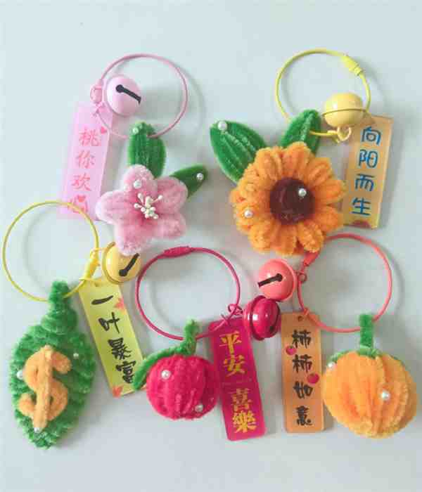 创意diy: 扭扭棒简易手工挂件作品