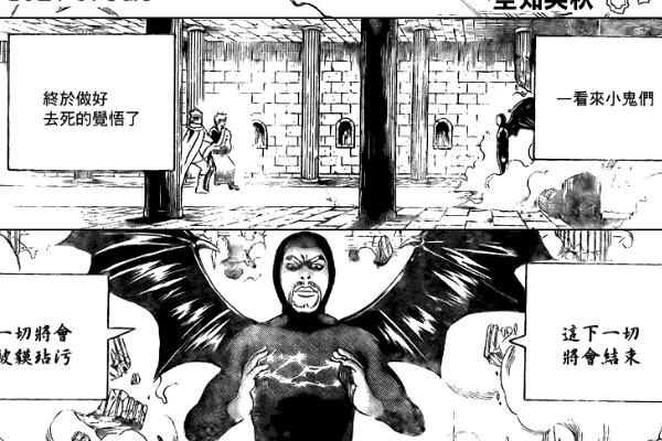 黑白漫画和彩漫哪个受欢迎，各有优势