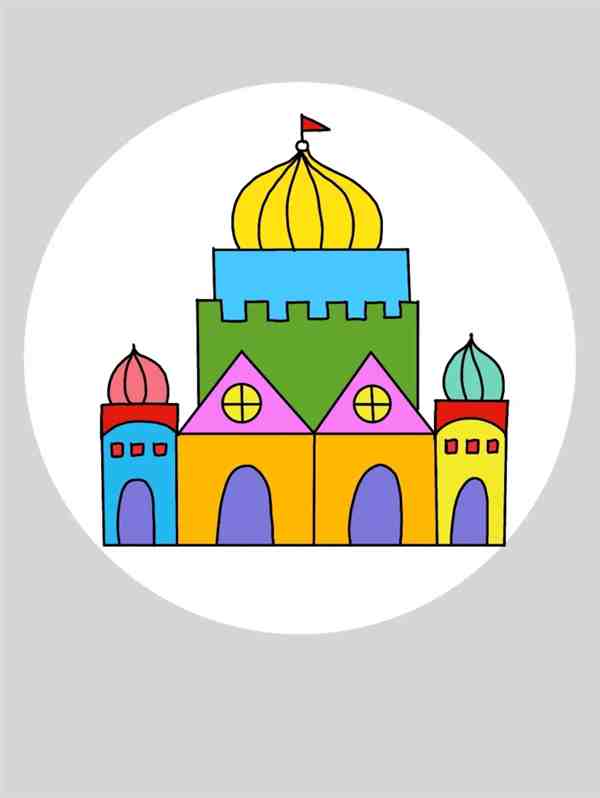 1-3岁宝宝画画城堡 宝宝画城堡又漂亮又简单