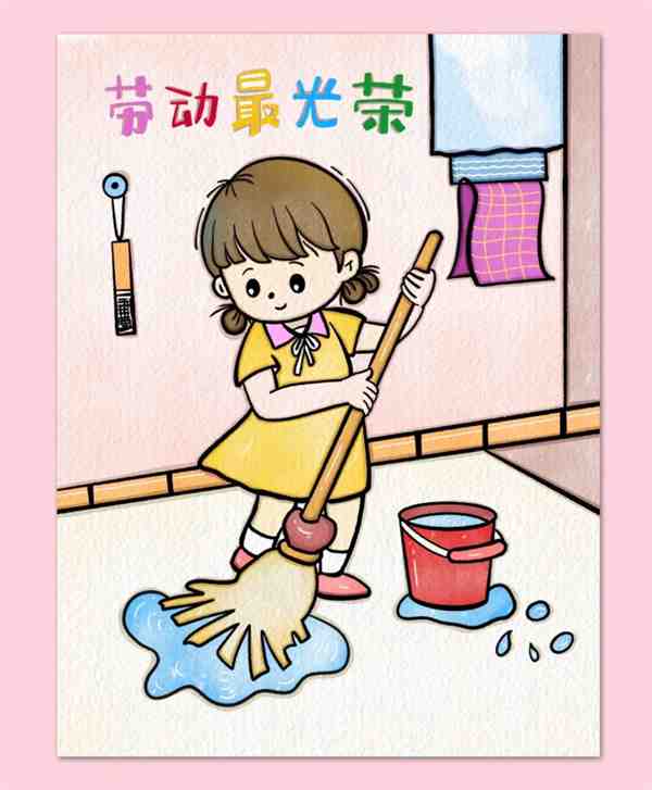 劳动简单又漂亮的画四年级 劳动绘画作品一等奖