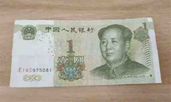 精选钱折戒指的教程图片大全大图