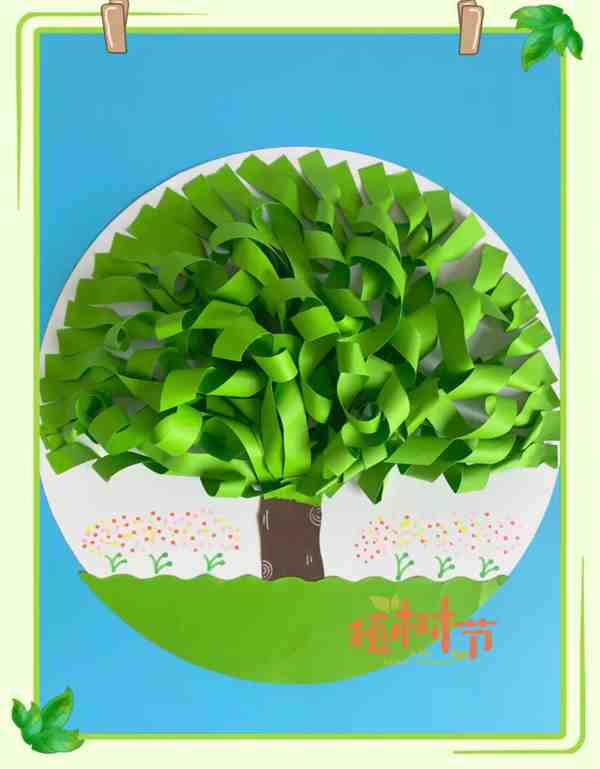 小学生手工作品简单又漂亮(有创意的大树)