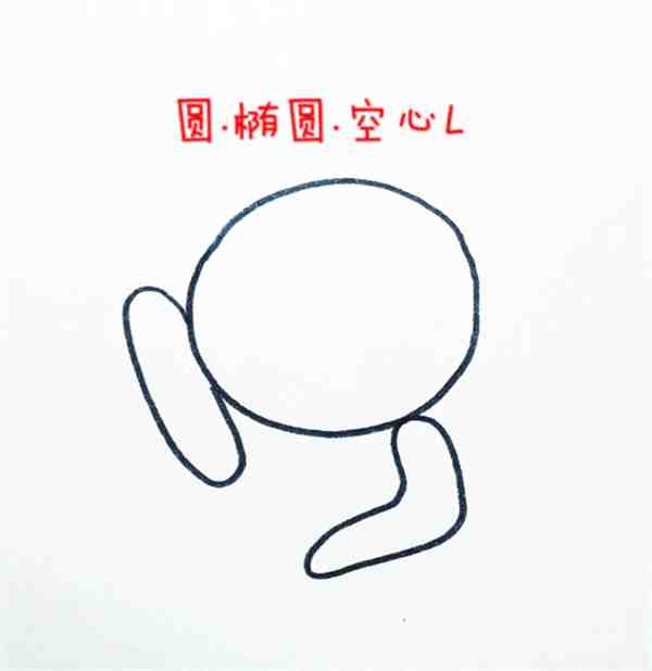 怎么画一幅放风筝的画面简单好看