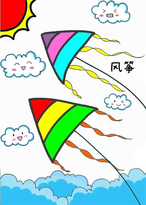 春天风筝画画简单又漂亮图片大全欣赏