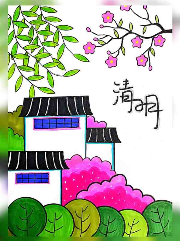 一二三年级的清明节图画(含步骤图解)