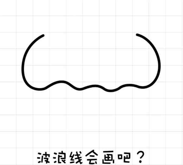 一步一步教我画简单漂亮的蛋糕