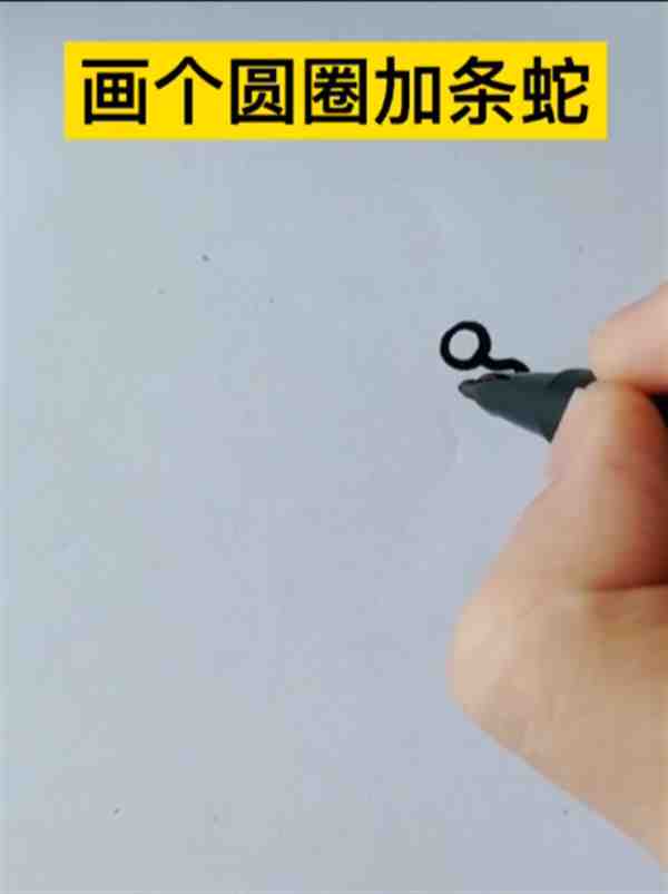 一步一步教我画简单的石狮子