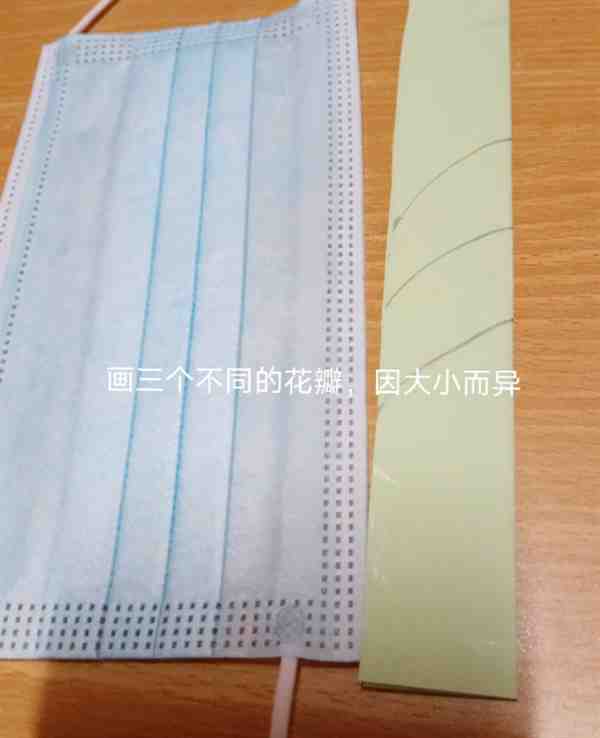 废物利用制作花灯教程简单图片