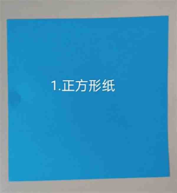 折纸一碰就变身的乌龟怎么做步骤图