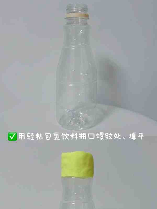 10秒折一只龙灯怎么折制作方法图解