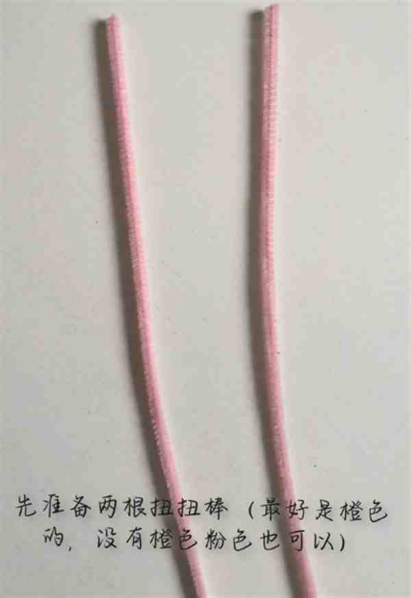 扭扭棒做小挂件手残党简单图片大全