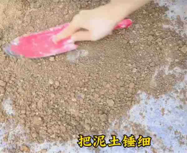 炭炉制作方法图解说明大全分享