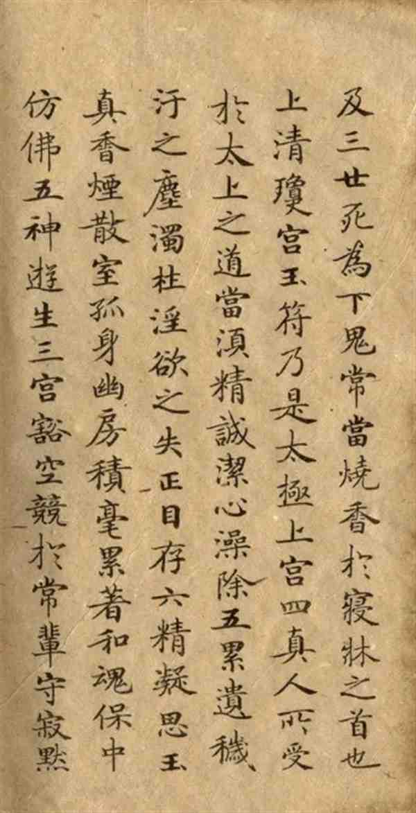 钟绍京书法作品欣赏 钟绍京书法特点有哪些