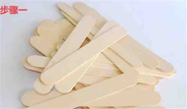 怎么用冰棍杆做伸曲玩具图片大全