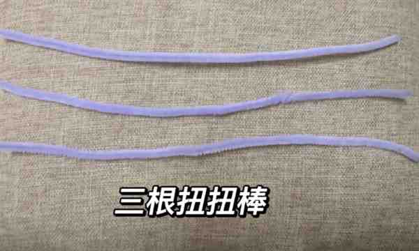 扭扭棒简单花朵制作教程图解大全